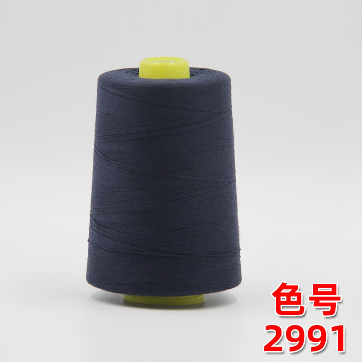 20s/2 Liuqing бренд швейная нить полиэстер толстая нить линия одежды ручной работы 202 ковбойская нить прочная ручная нить 2...