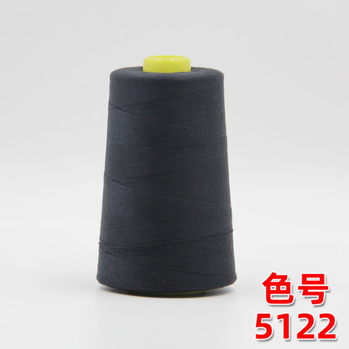 20s/2 Liuqing бренд швейная нить полиэстер толстая нить линия одежды ручной работы 202 ковбойская нить прочная ручная нить 2...