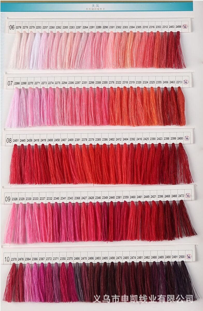 402 полиэстер швейная нить фабрика прямой поставки Tianfeng 40S/2 3000 ярдов пагода шитовая нить швейная машина нить