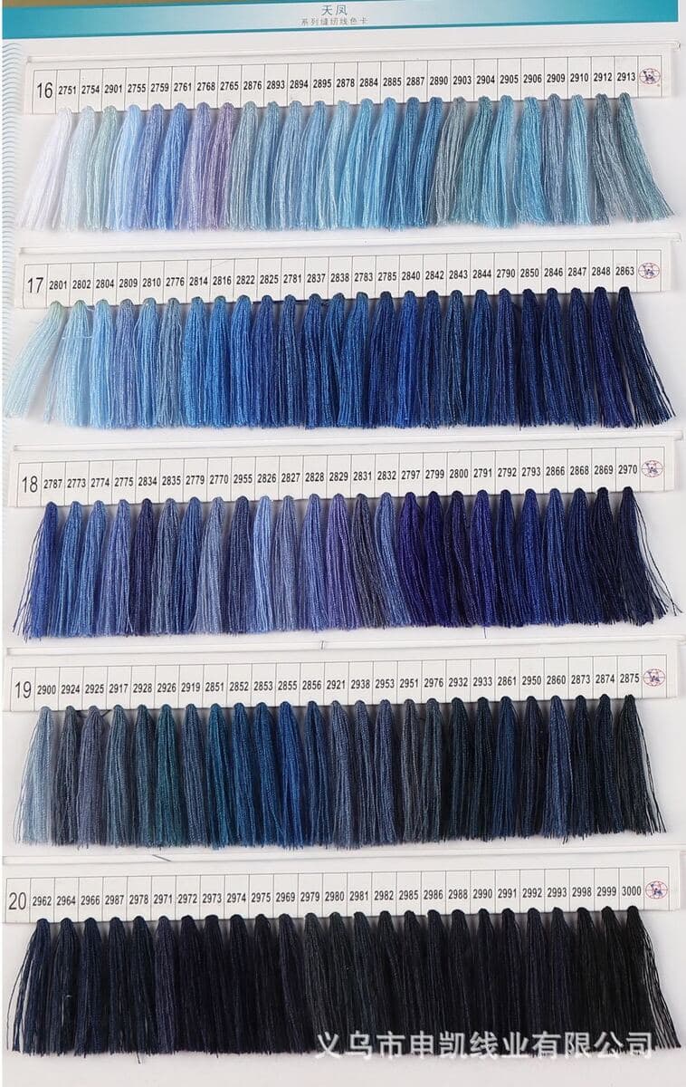 402 полиэстер швейная нить фабрика прямой поставки Tianfeng 40S/2 3000 ярдов пагода шитовая нить швейная машина нить