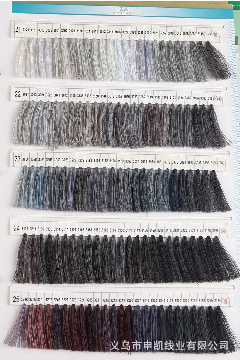 402 полиэстер швейная нить фабрика прямой поставки Tianfeng 40S/2 3000 ярдов пагода шитовая нить швейная машина нить