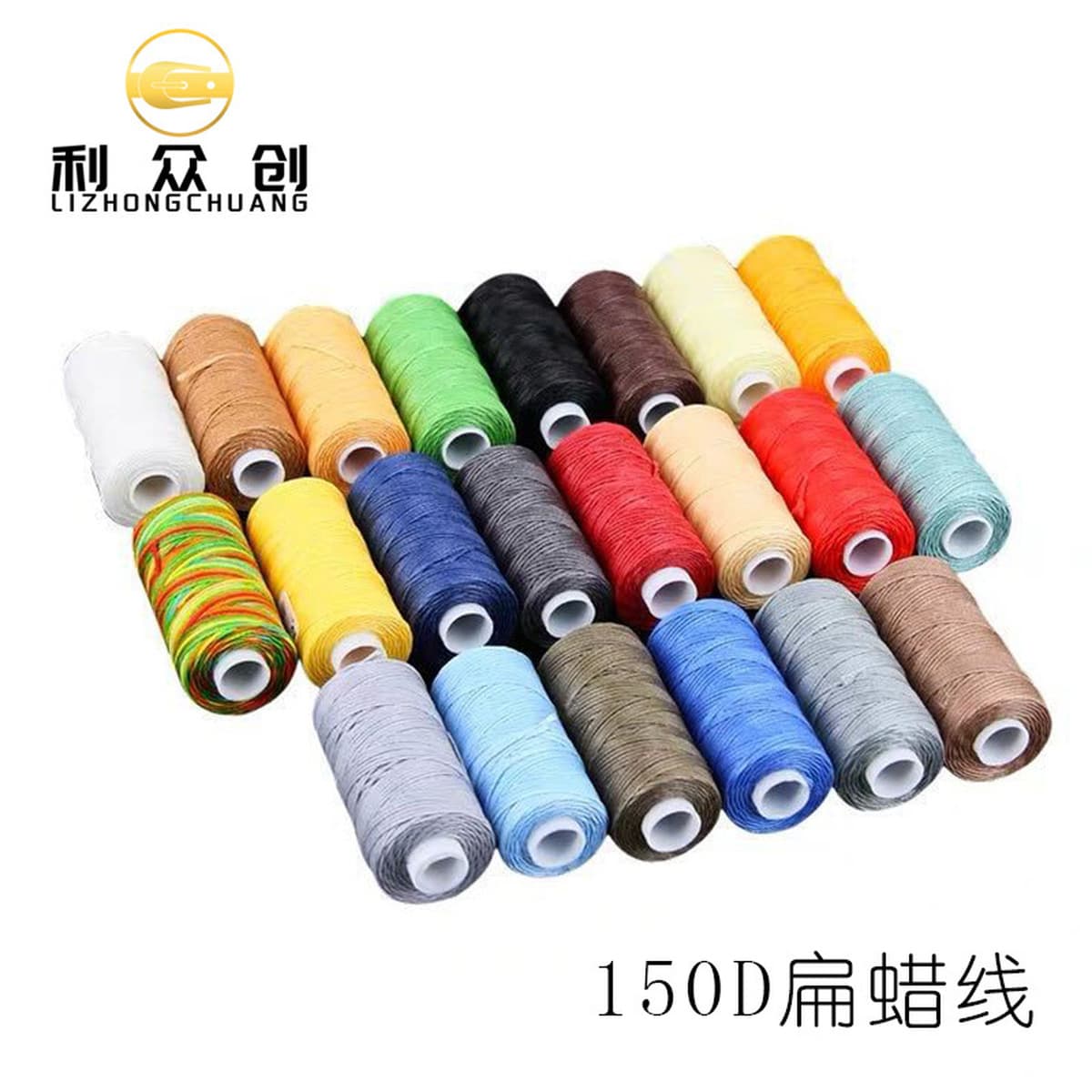 150D плоская восковая нить 30 м 0,8 мм ремесло DIY кожаная восковая нить Ручное шитье кожаная нить швейная нить нейлоновая...