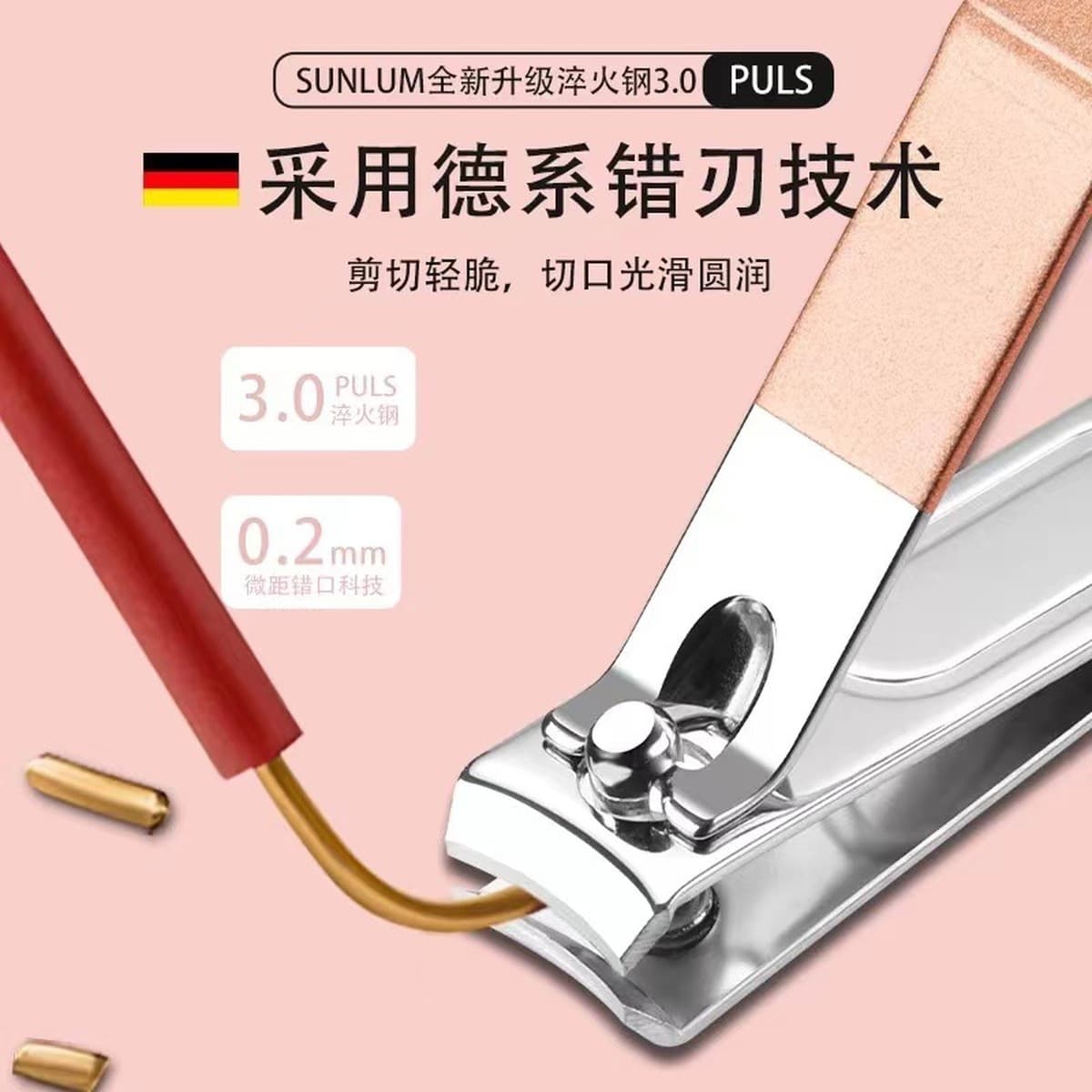 Набор для маникюра из розового золота: ножницы для ногтей из нержавеющей стали, 18 предметов, полный комплект для ухода за...