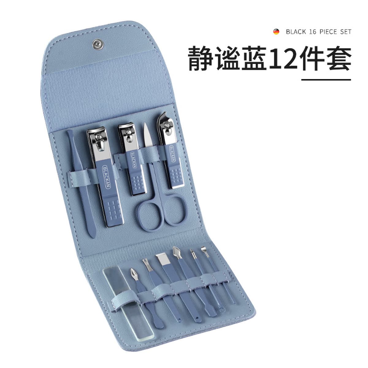 В наличии 16 шт. Складная сумка Маникюрный костюм Красота Инструменты для ногтей Подарок Резец для волос в носу Машинка для...