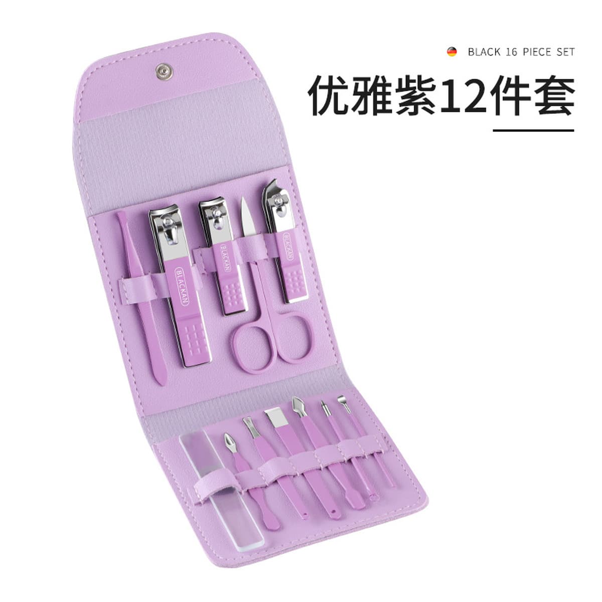 В наличии 16 шт. Складная сумка Маникюрный костюм Красота Инструменты для ногтей Подарок Резец для волос в носу Машинка для...