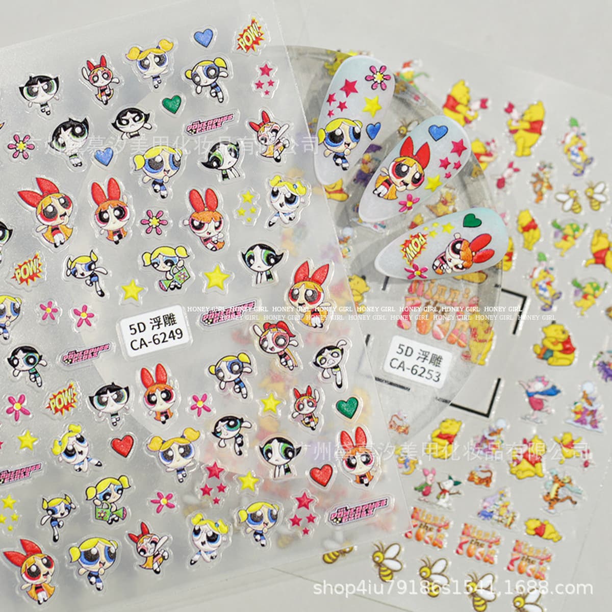 Детские мультяшные 5d наклейки для дизайна ногтей, красивые милые маленькие животные, рельефные наклейки для ногтей «сделай...