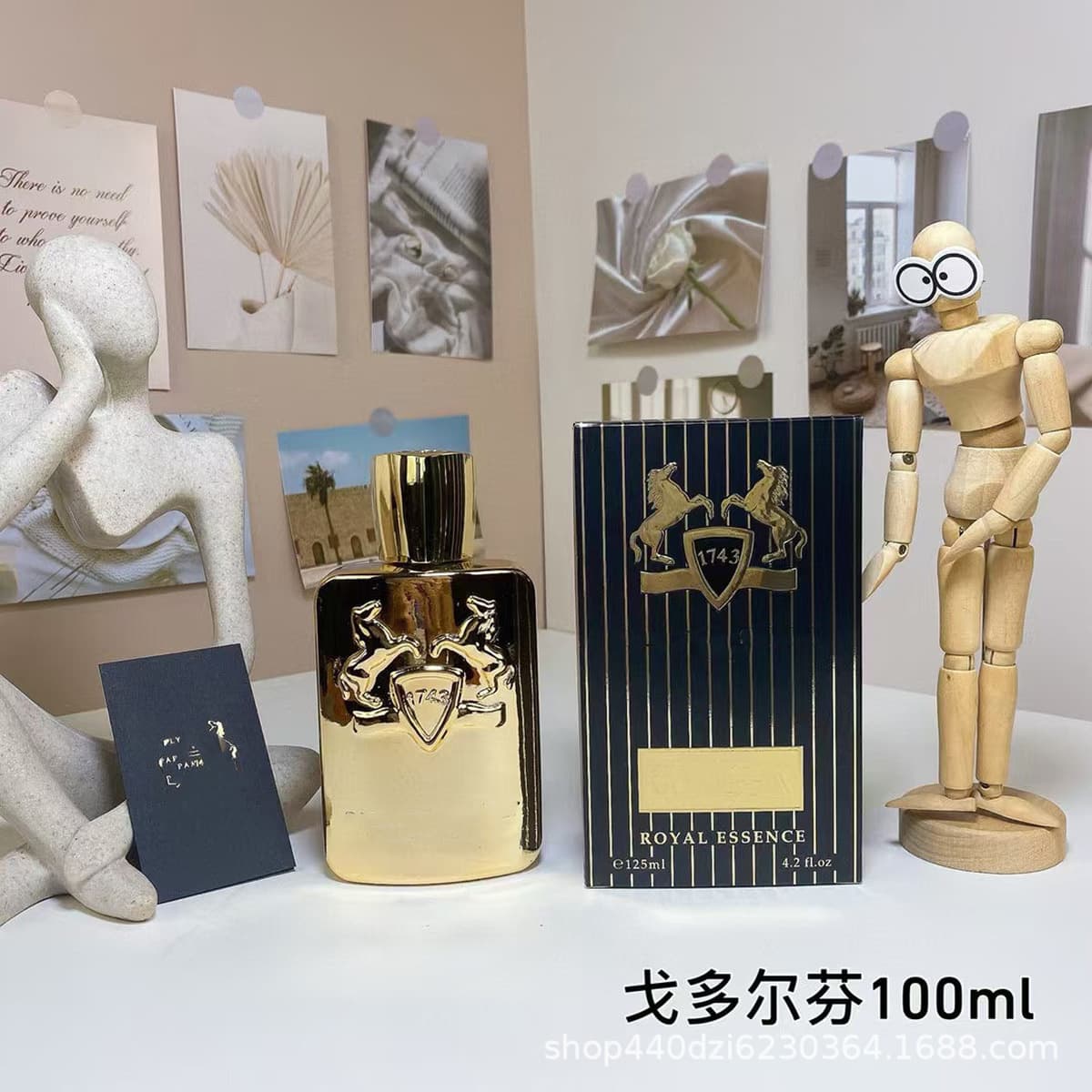 Трансграничные Ма/Ли Чжисян Духи 75ml Дрина Годорл Финлингтон Атель Счастливы Гогасо