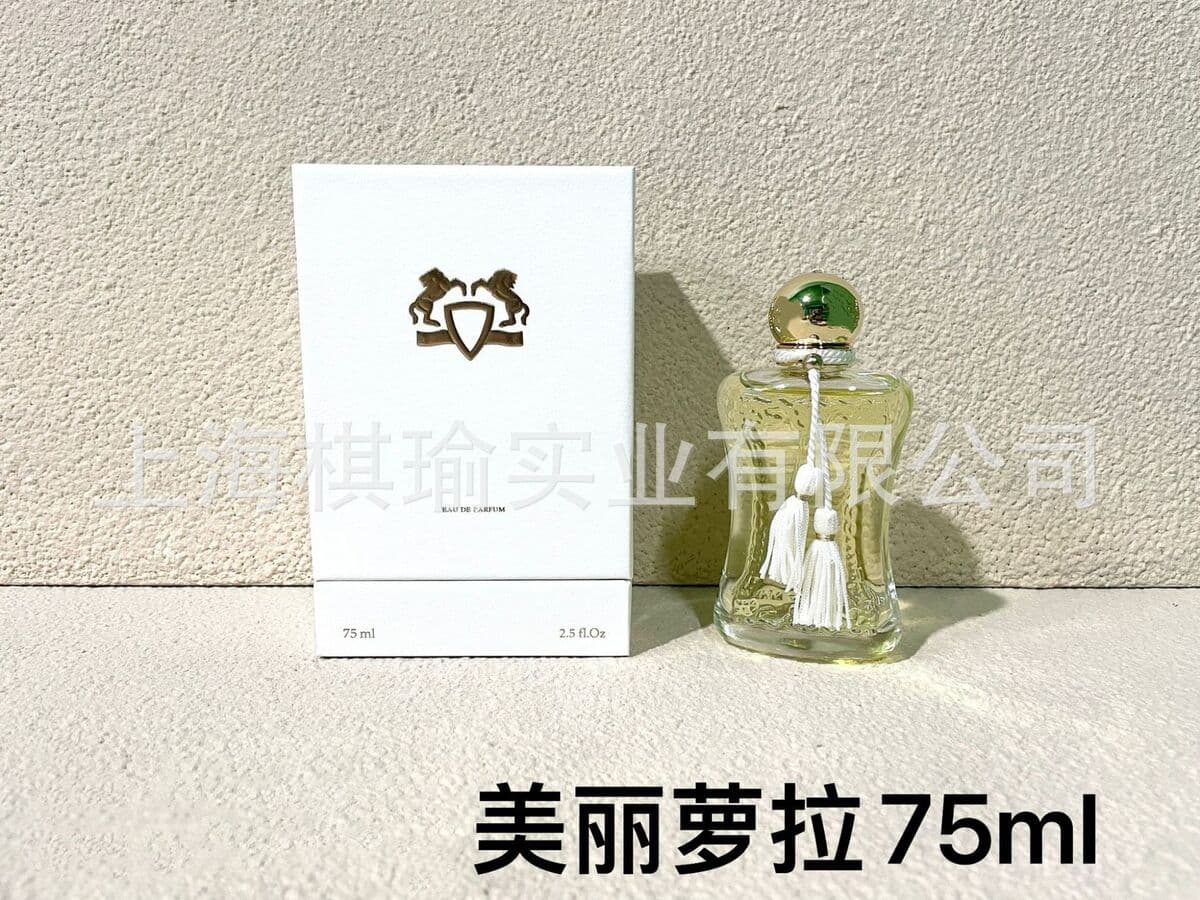 Трансграничные Ма/Ли Чжисян Духи 75ml Дрина Годорл Финлингтон Атель Счастливы Гогасо