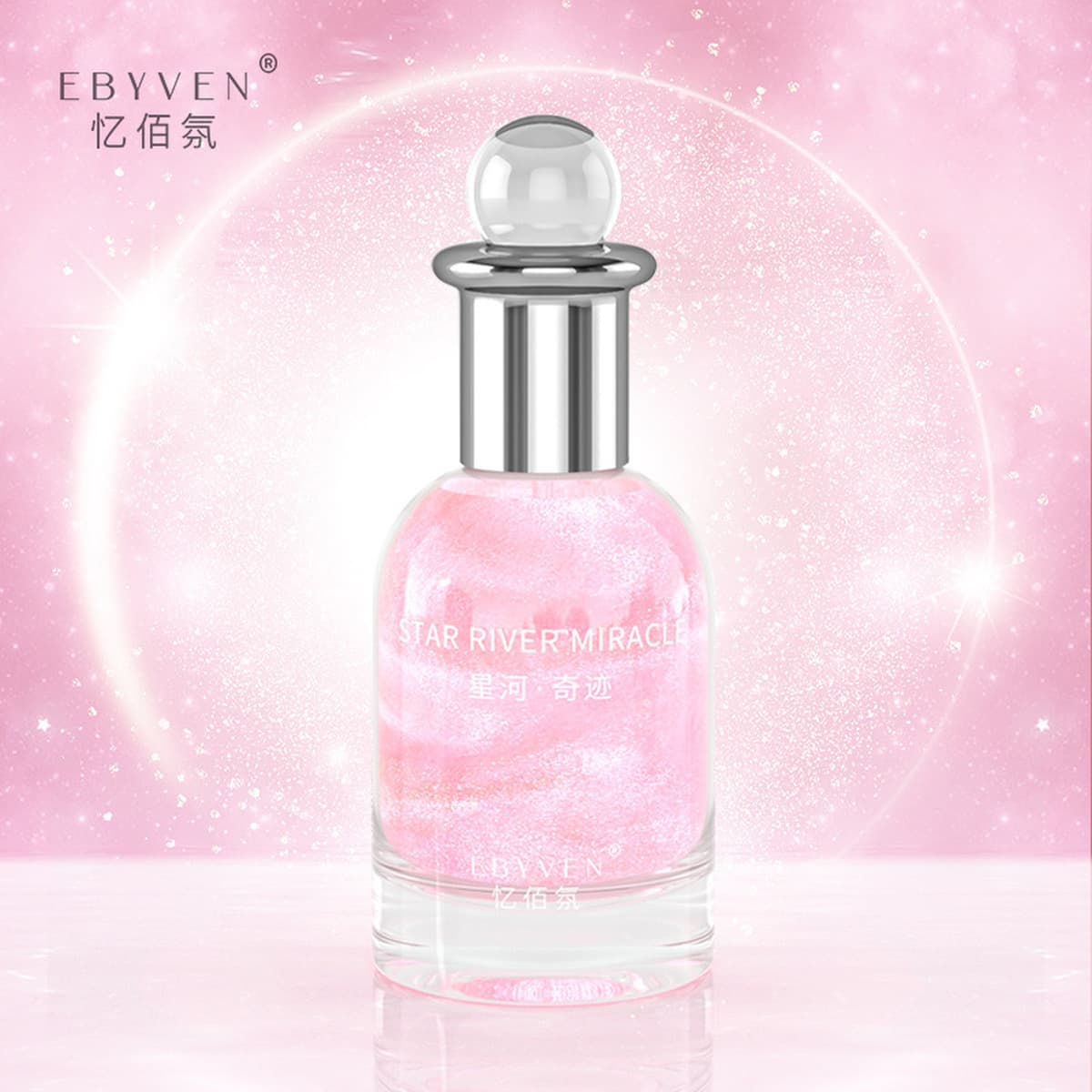 Популярные женские духи TikTok Live серии Galaxy, высококачественная версия Q с длительным ароматом, могут быть авторизованы...