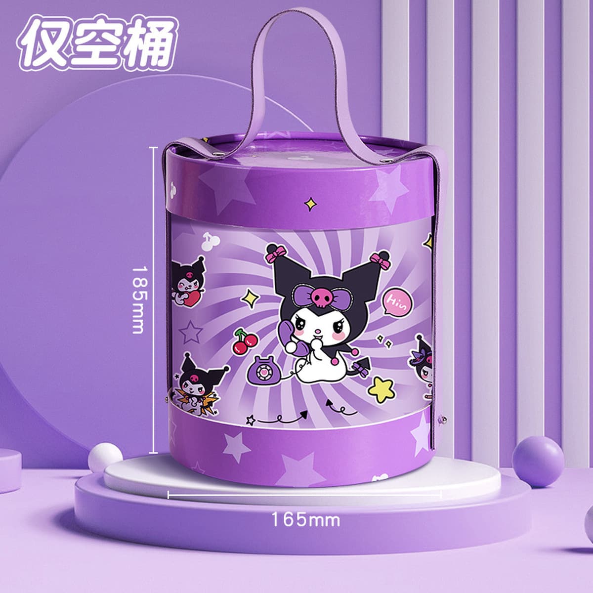 Детский подарок на день рождения с героями мультфильмов, красивый милый набор канцелярских принадлежностей, небольшой...