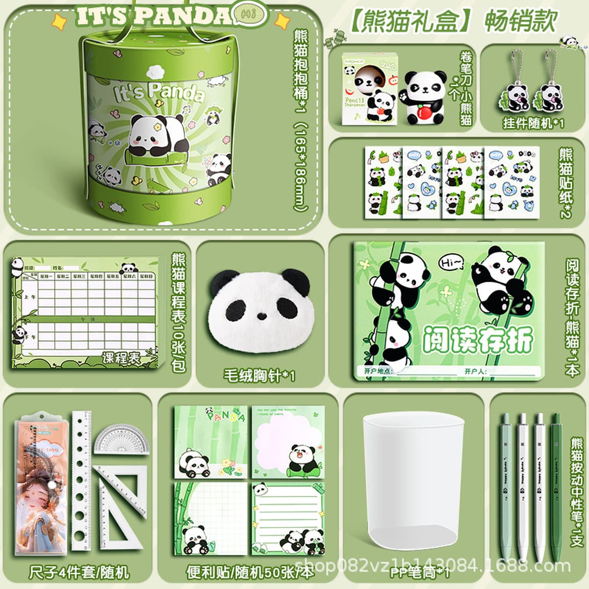 Детский подарок на день рождения с героями мультфильмов, красивый милый набор канцелярских принадлежностей, небольшой...