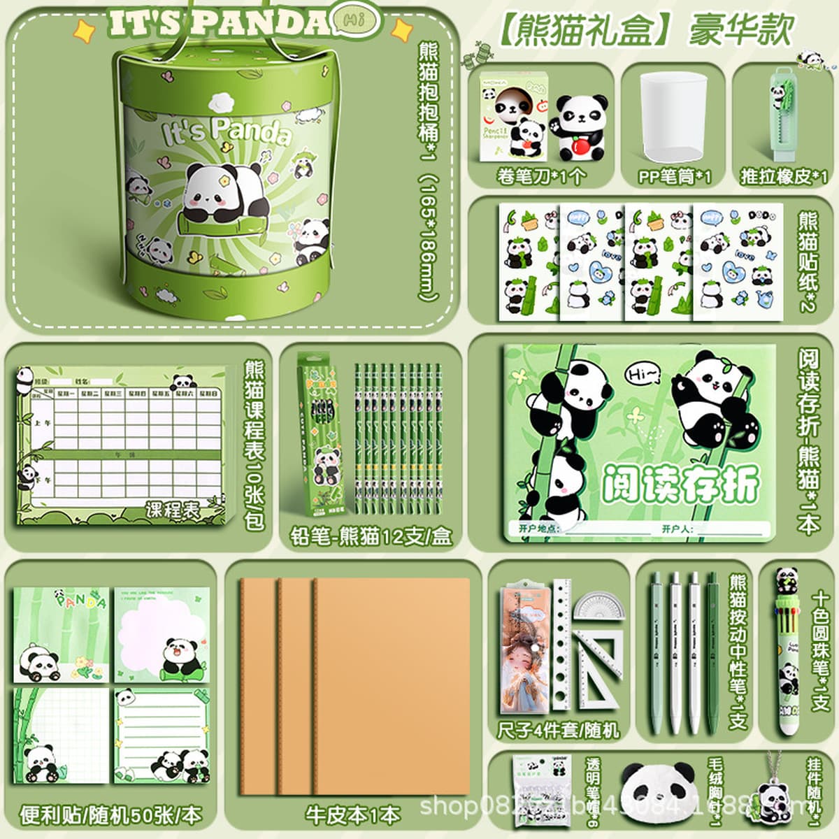 Детский подарок на день рождения с героями мультфильмов, красивый милый набор канцелярских принадлежностей, небольшой...