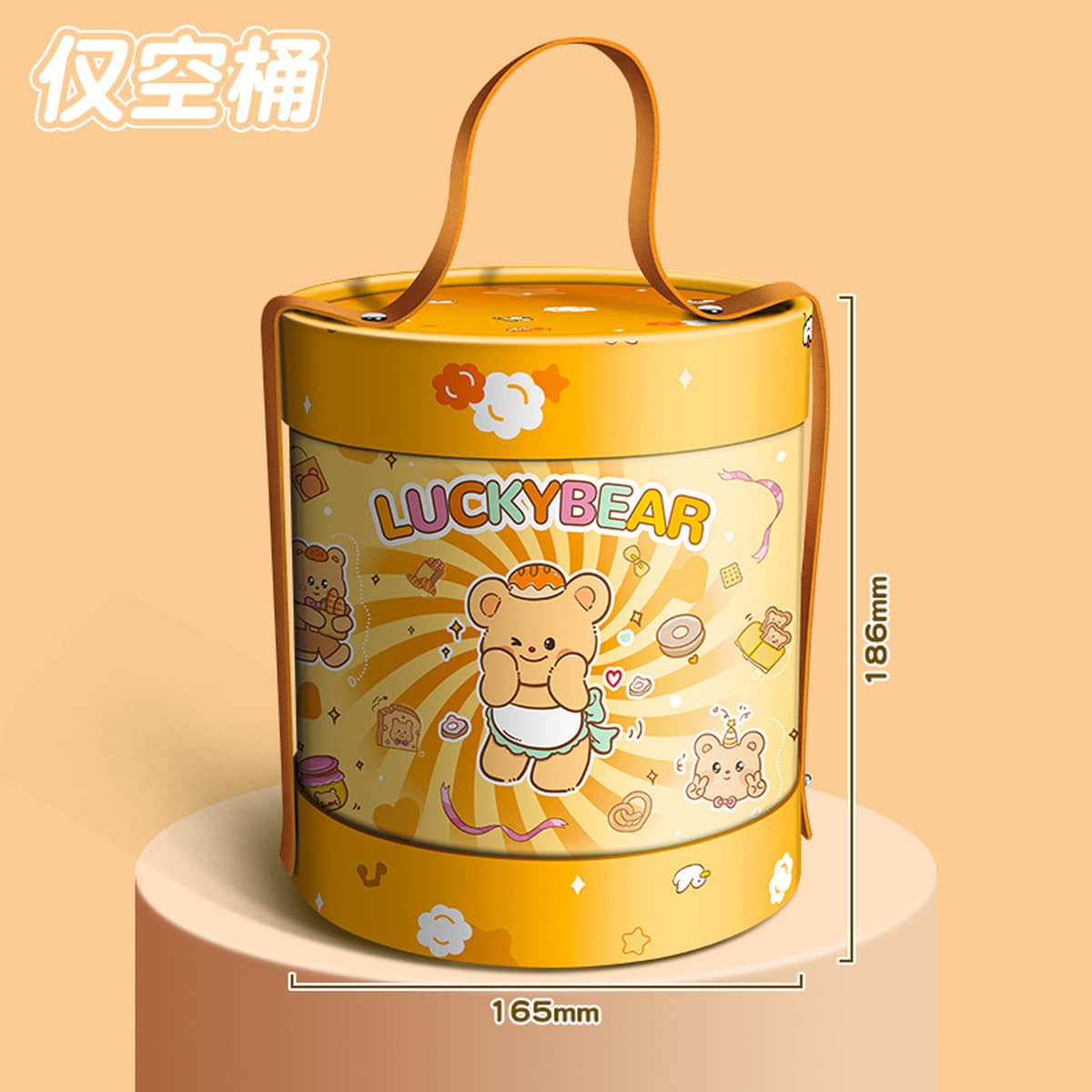 Детский подарок на день рождения с героями мультфильмов, красивый милый набор канцелярских принадлежностей, небольшой...