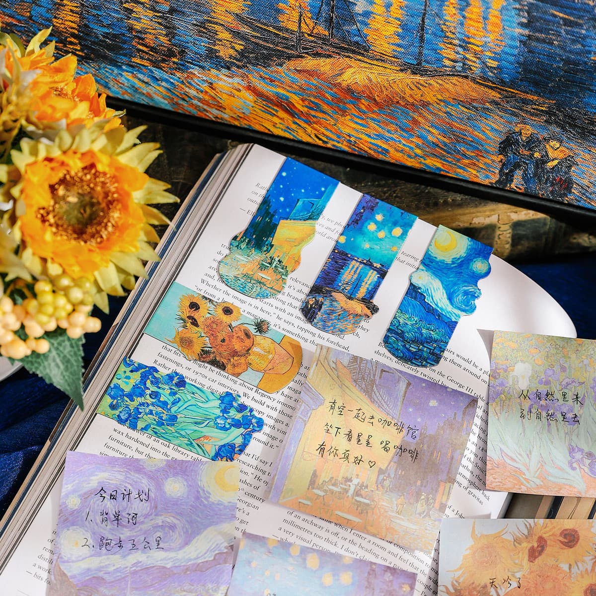 Новая картина Ван Гога маслом звездное небо закладка подарочная коробка серия ретро высокой ценности набор подарков для...