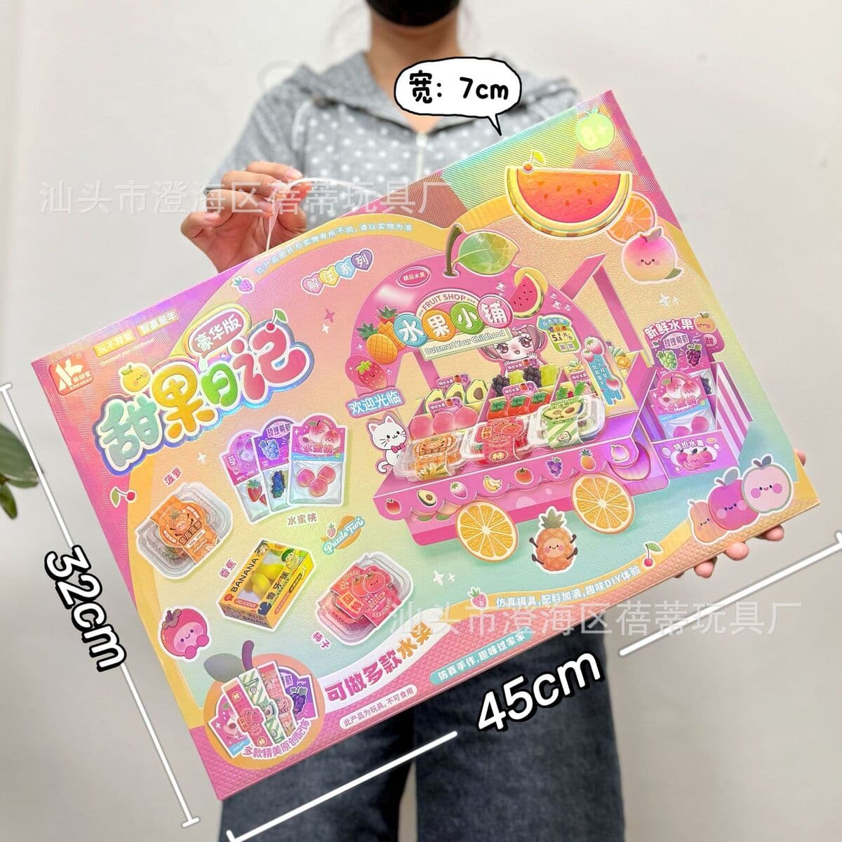 Детская высококлассная ручная книга милый мультфильм Тихая книга творческий блокнот Подарочный костюм оптом