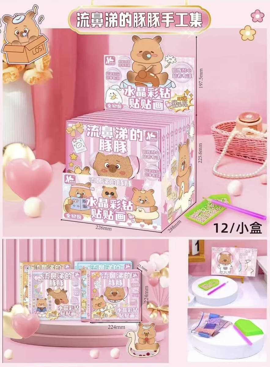 Детская высококлассная ручная книга милый мультфильм Тихая книга творческий блокнот Подарочный костюм оптом