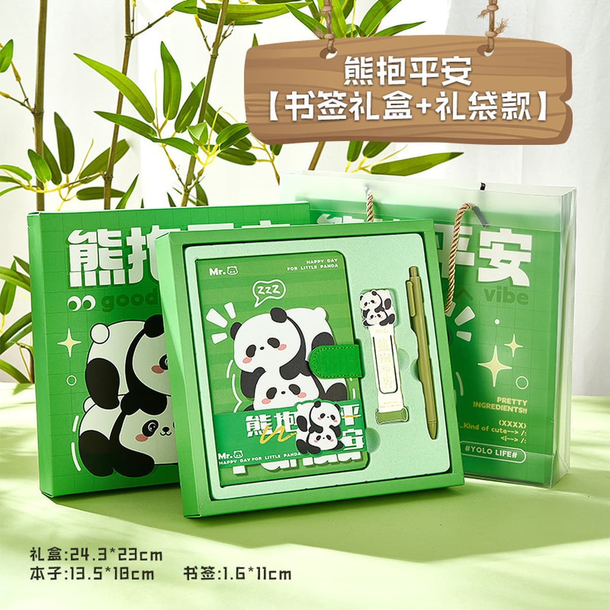 Набор подарочных коробок с высоким значением