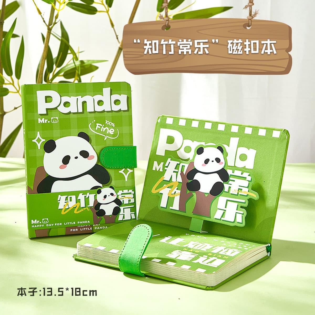 Набор подарочных коробок с высоким значением