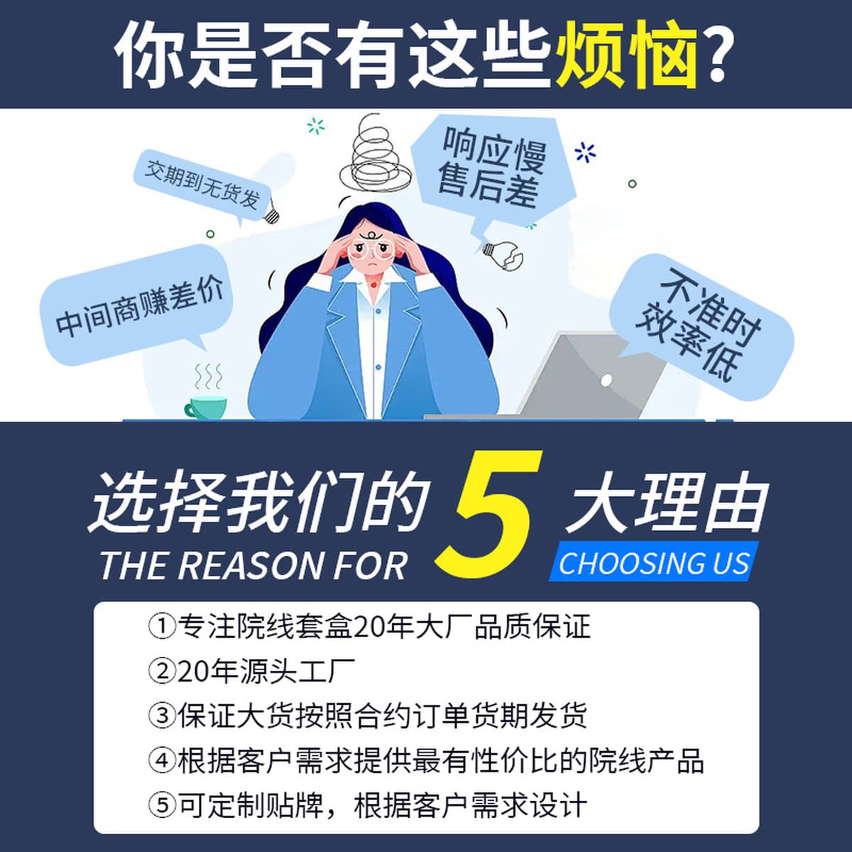 Салон красоты Уход за лицом профессиональный