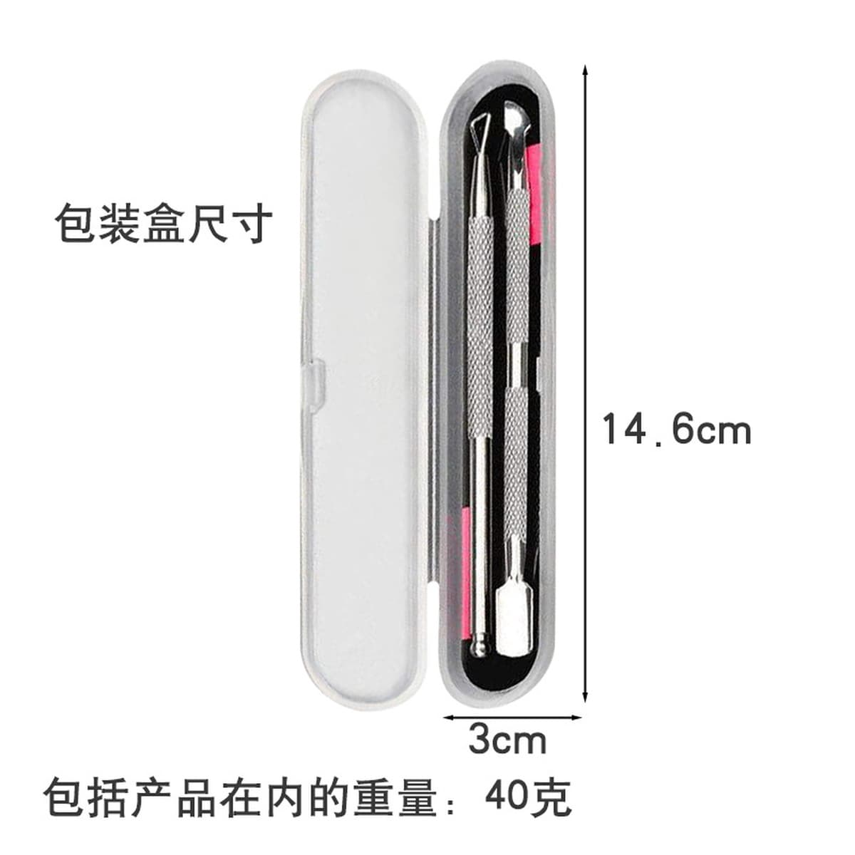 Двусторонний стальной толкатель для ногтей из нержавеющей стали, захват для ногтей, средство для снятия ногтей, маникюрный...