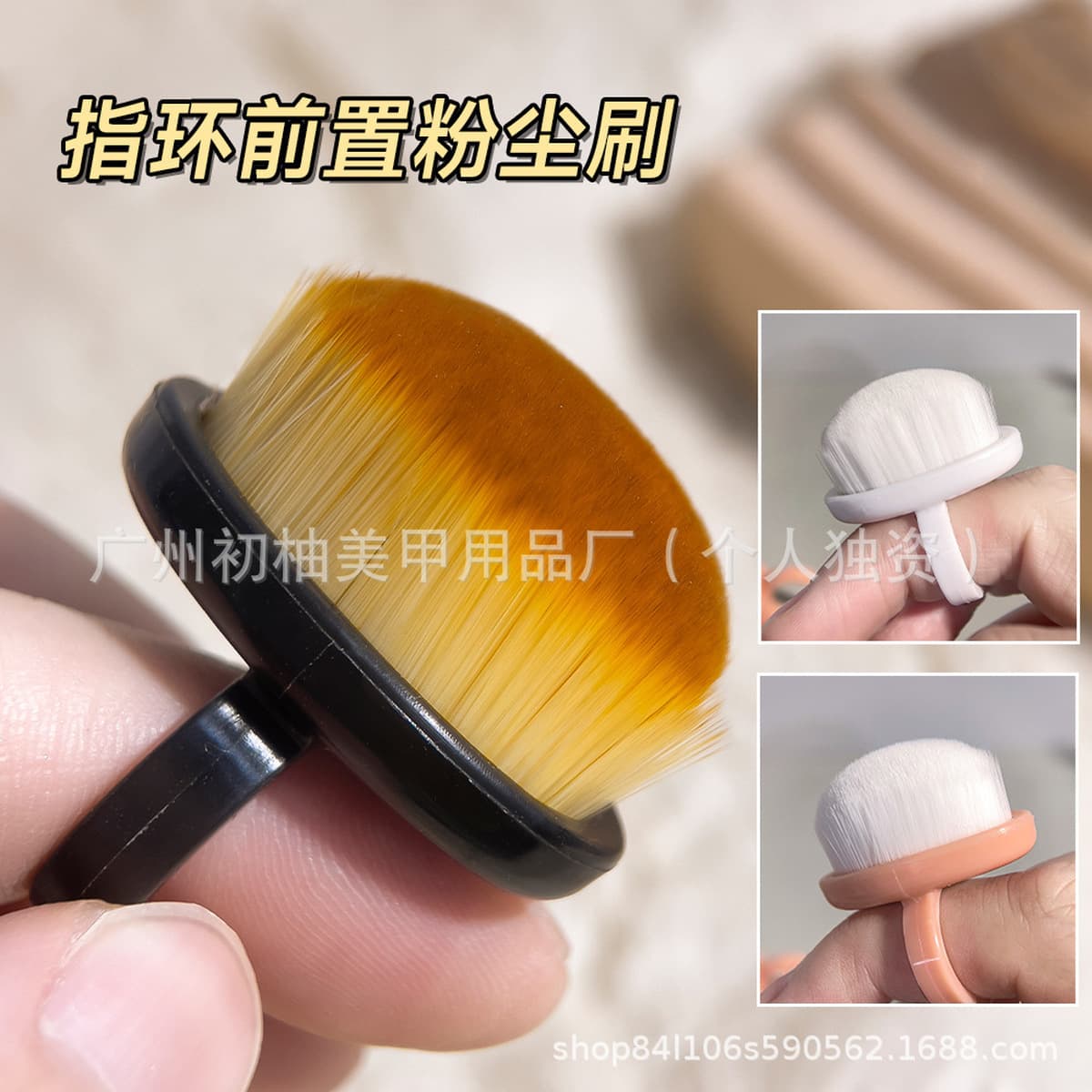 Кисть для чистки ногтей Кисть для росы Многофункциональная щетка для щетки для щетки для румян