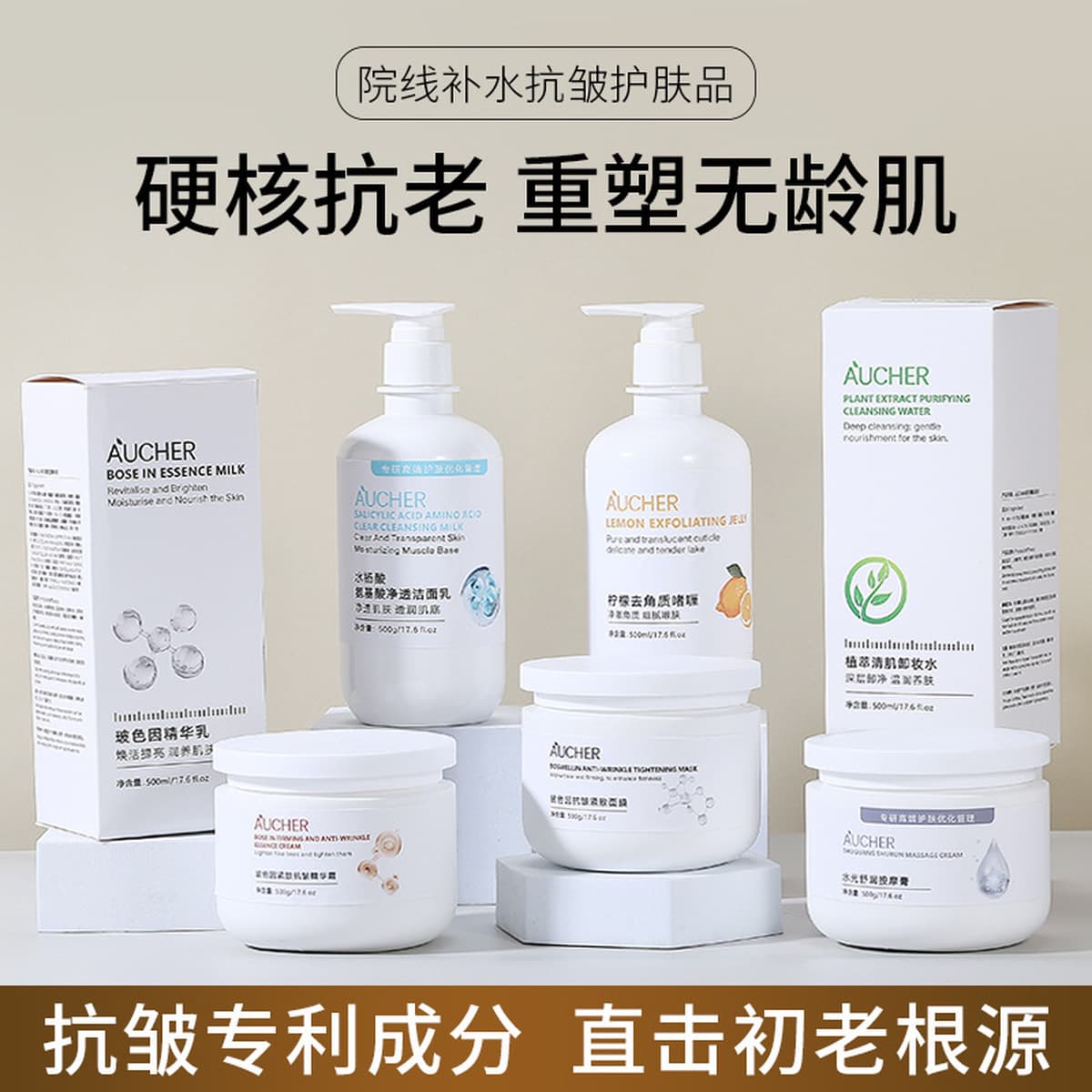 Салоны красоты специализируются на наборах лосьонов и водных эмульсий в больших флаконах, массажных кремах для ухода за...