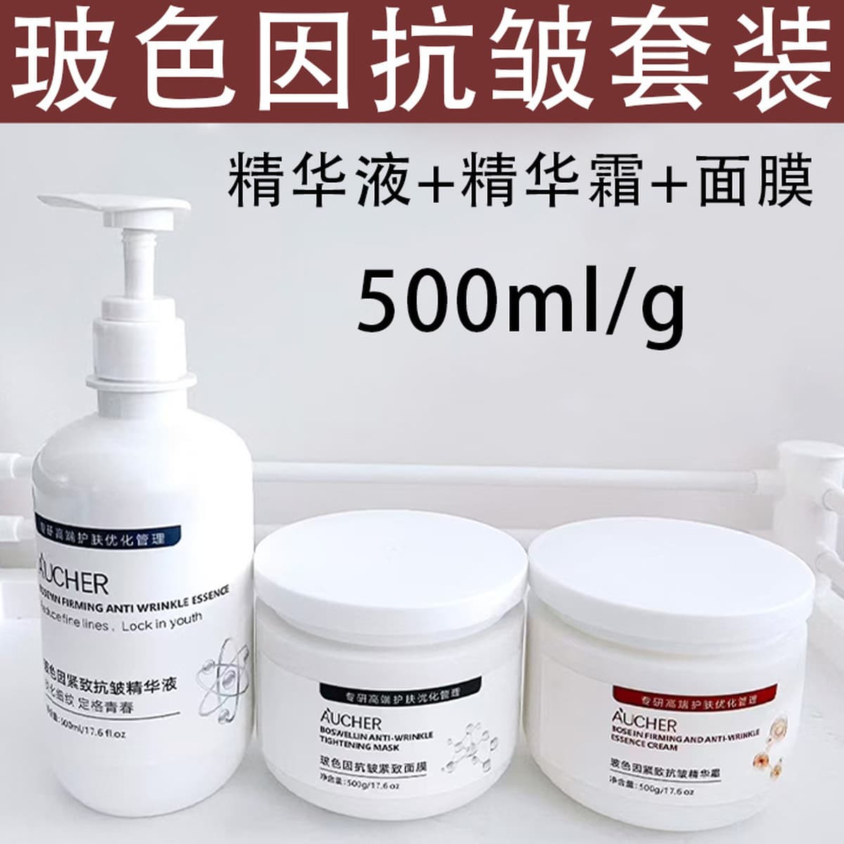 Салоны красоты специализируются на наборах лосьонов и водных эмульсий в больших флаконах, массажных кремах для ухода за...