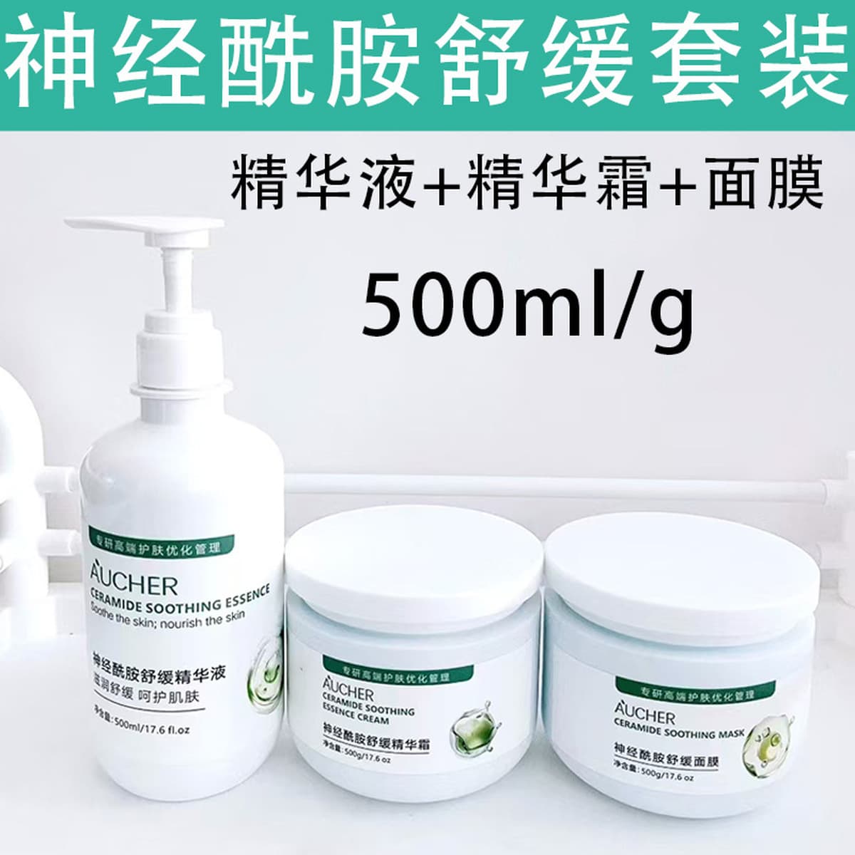 Салоны красоты специализируются на наборах лосьонов и водных эмульсий в больших флаконах, массажных кремах для ухода за...