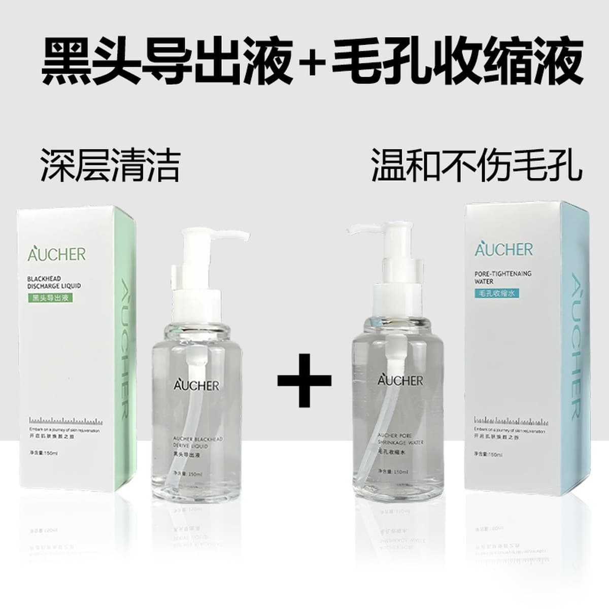 Салоны красоты специализируются на наборах лосьонов и водных эмульсий в больших флаконах, массажных кремах для ухода за...