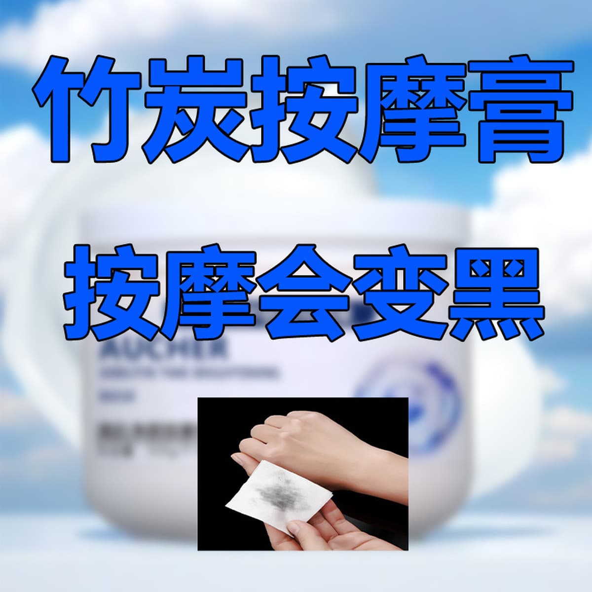 Салоны красоты специализируются на наборах лосьонов и водных эмульсий в больших флаконах, массажных кремах для ухода за...