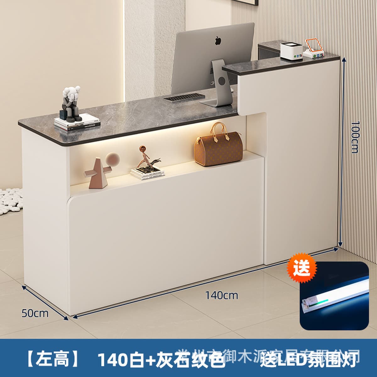 Бар-касса Стойка Стойка Магазин одежды Женский магазин Маленький встречный стол Простой Современный Салон красоты Стол Прием