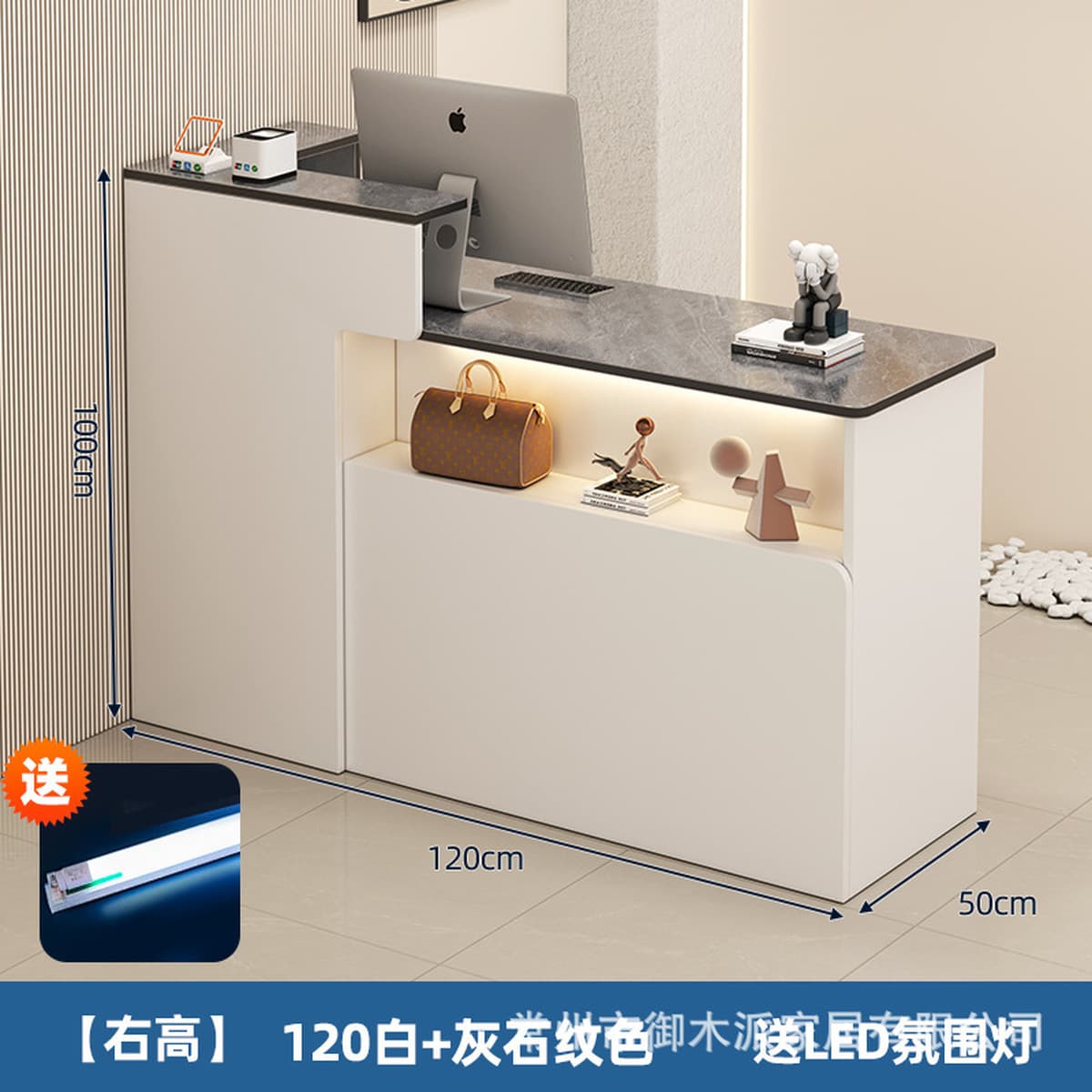 Бар-касса Стойка Стойка Магазин одежды Женский магазин Маленький встречный стол Простой Современный Салон красоты Стол Прием