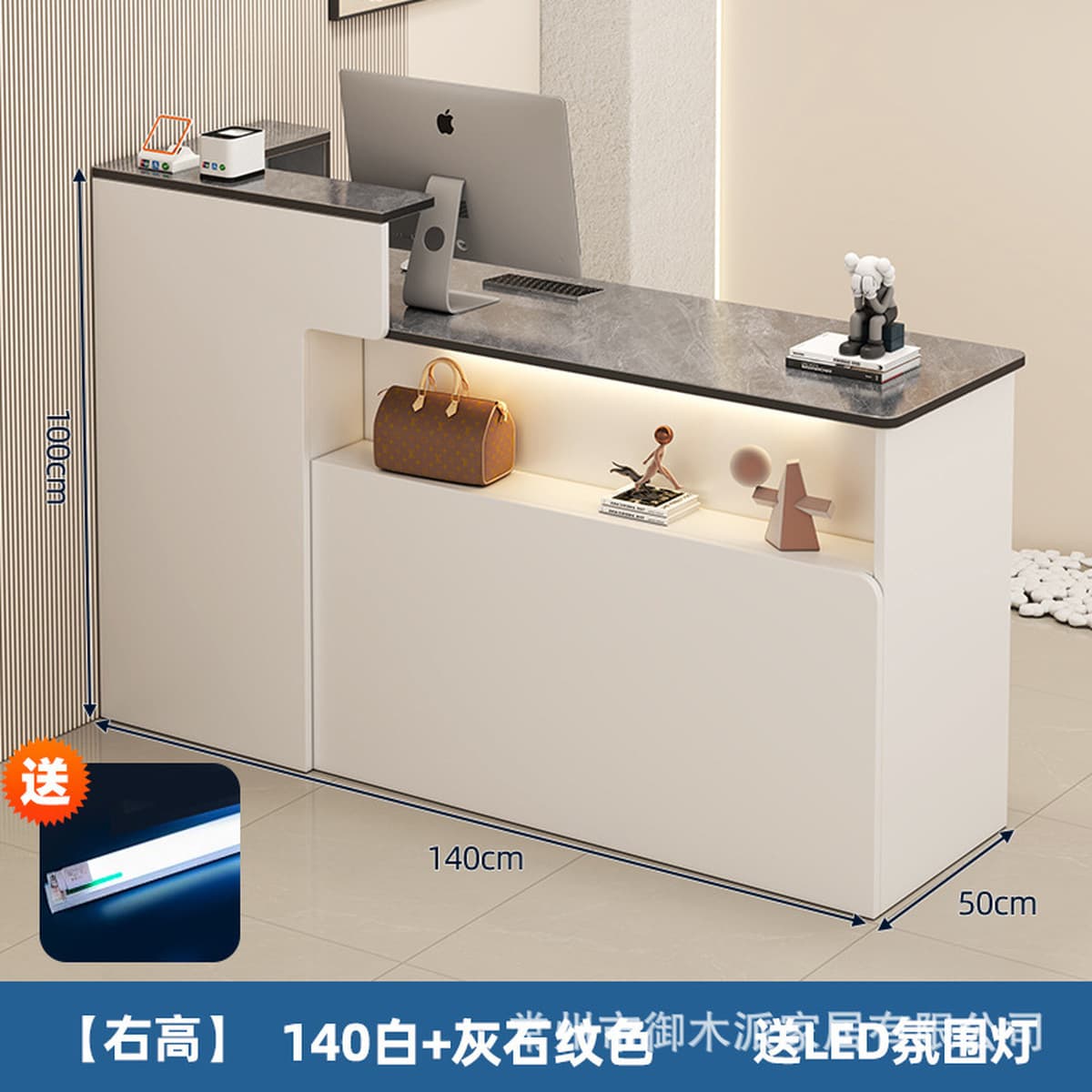 Бар-касса Стойка Стойка Магазин одежды Женский магазин Маленький встречный стол Простой Современный Салон красоты Стол Прием