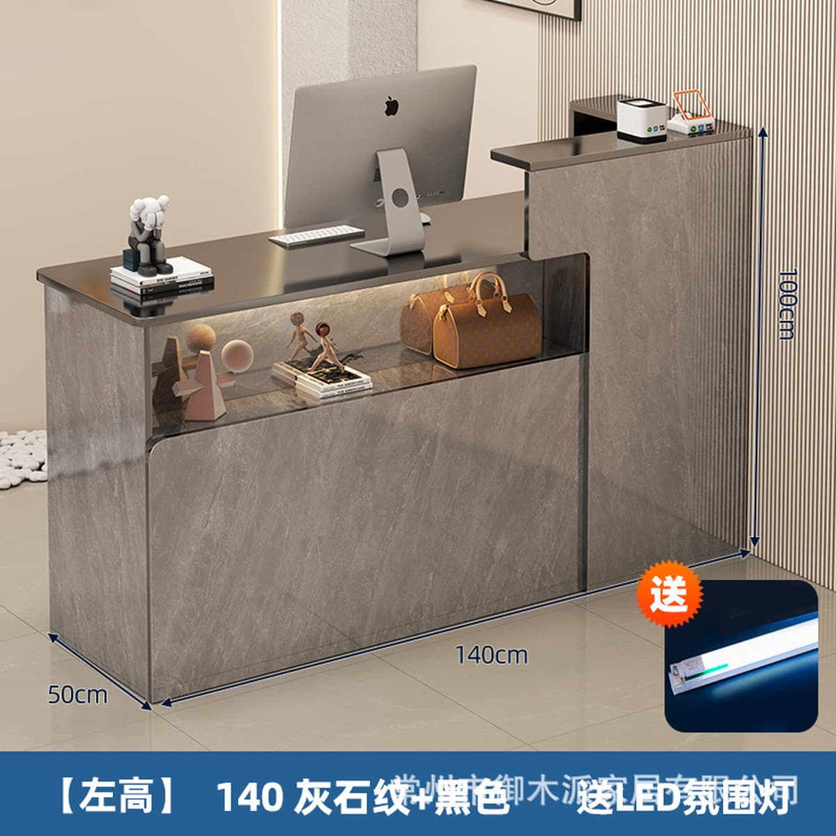 Бар-касса Стойка Стойка Магазин одежды Женский магазин Маленький встречный стол Простой Современный Салон красоты Стол Прием