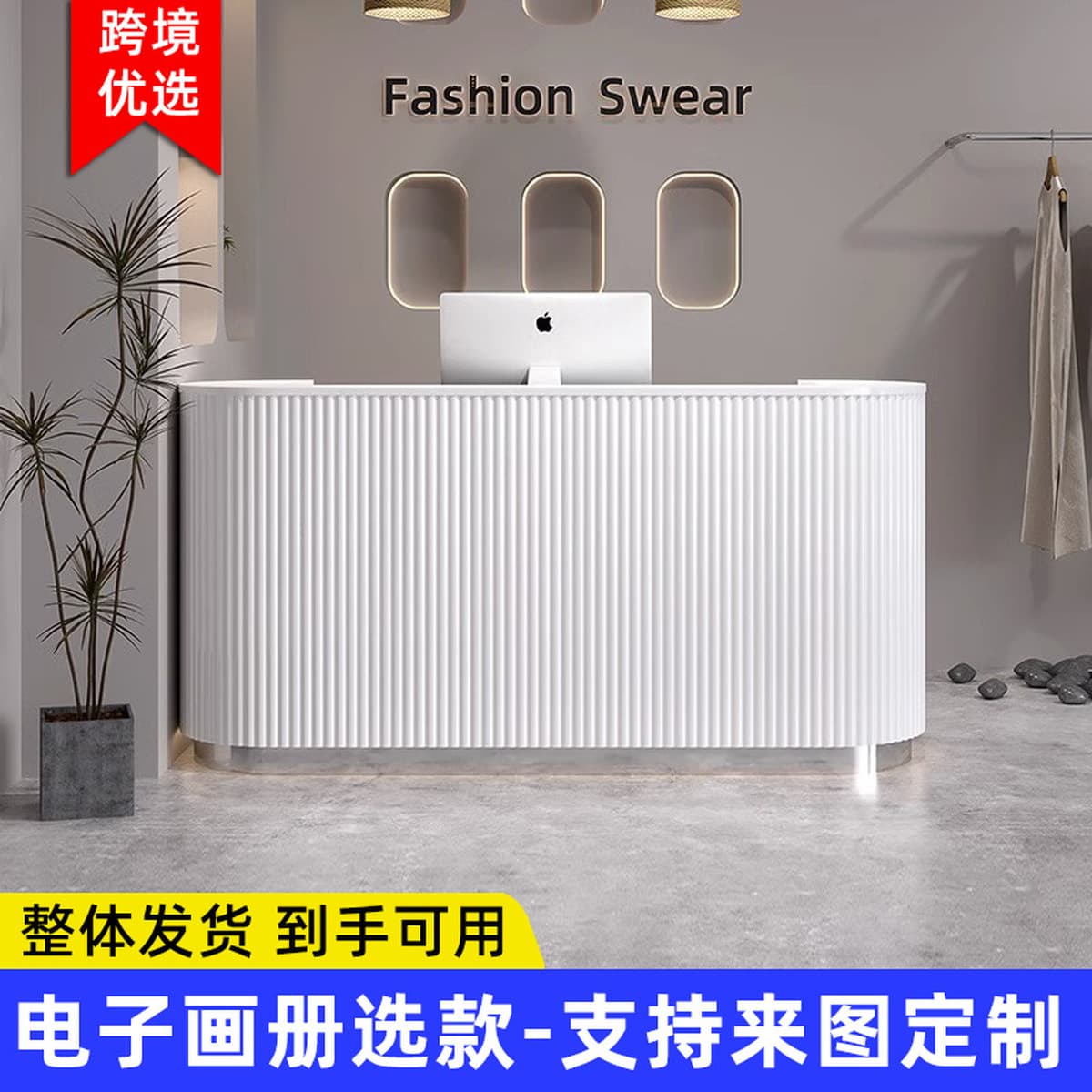 Салон красоты Cream Wind маникюрный магазин