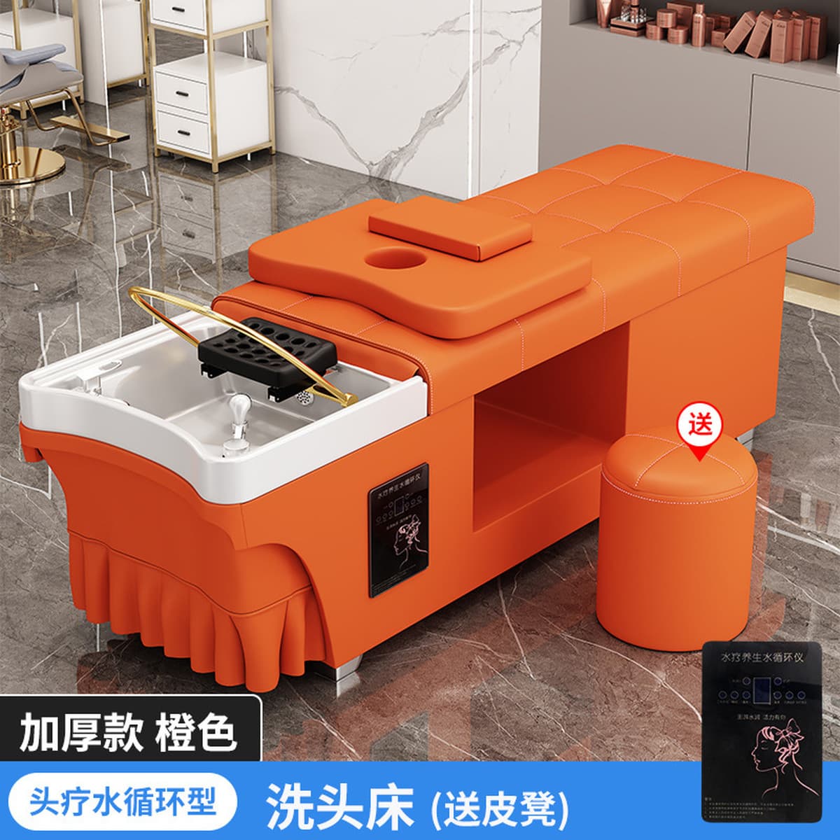 Штамповка Тайская кровать для лечения головы парикмахерская салон красоты Специальный фумигация с водонагревателем...