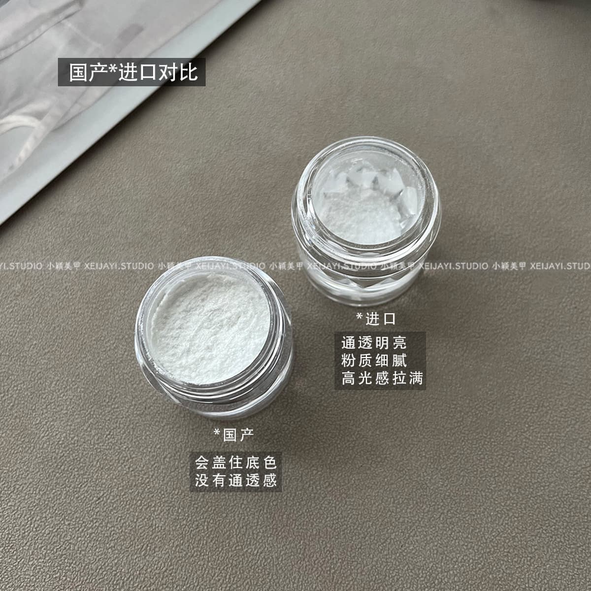 Xiaoying маникюр-отечественное гальваническое покрытие кристаллический порошок (1 г) ювелирные изделия для ногтей осветлить...