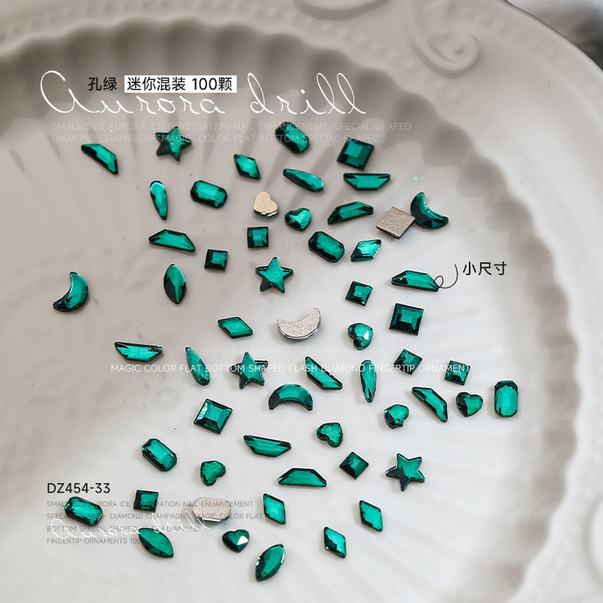 Ювелирные изделия со стразами для дизайна ногтей из изумрудного сплава, популярные на Xiaohongshu, роскошные украшения для...