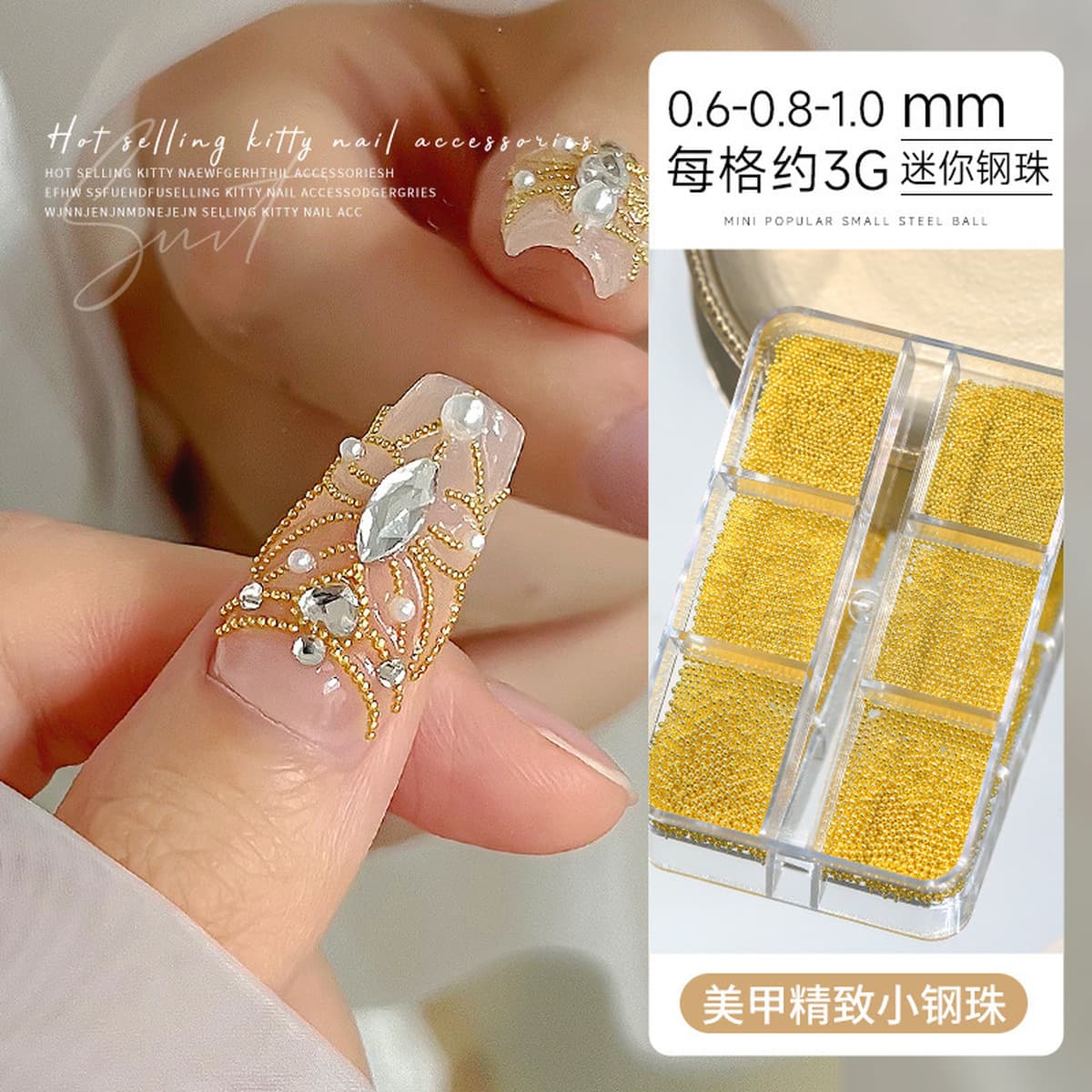 Ювелирные изделия со стразами для дизайна ногтей из изумрудного сплава, популярные на Xiaohongshu, роскошные украшения для...