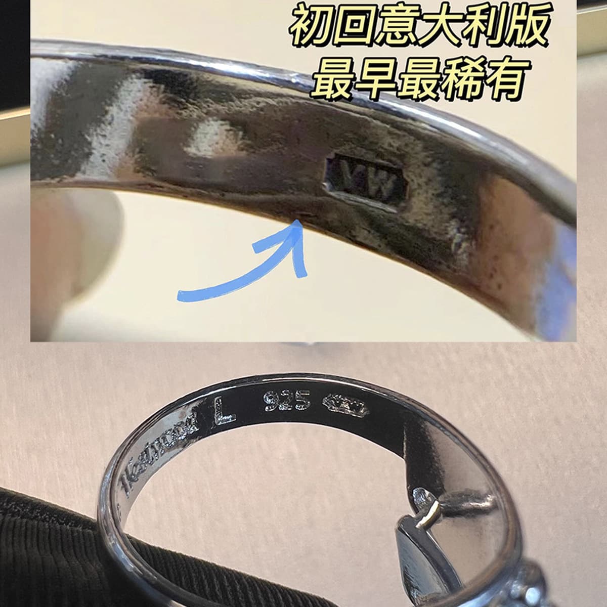 Кольцо в доспехах Вивьен Вествуд, королева-мать, NANA, тот же Сатурн