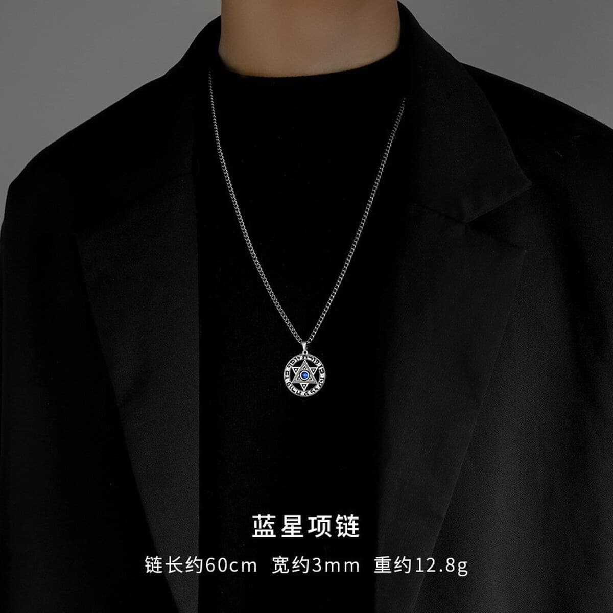 Ожерелье мужская титановая сталь не выцветает минималистские дикие украшения женская цепочка свитера новая модная личность...