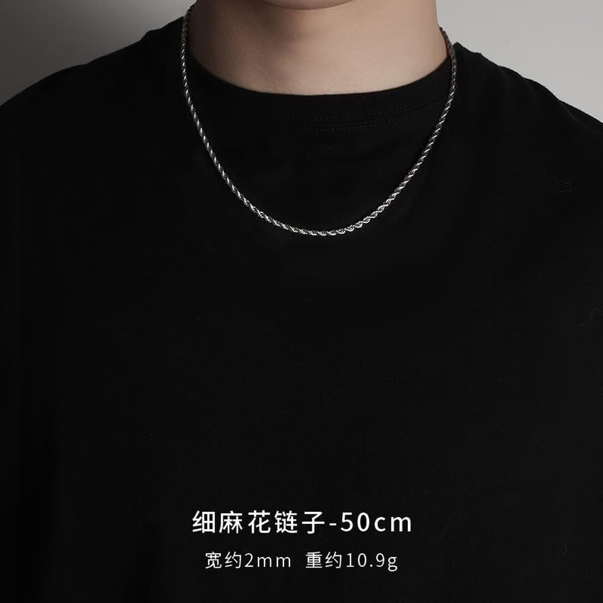 Ожерелье мужская титановая сталь не выцветает минималистские дикие украшения женская цепочка свитера новая модная личность...