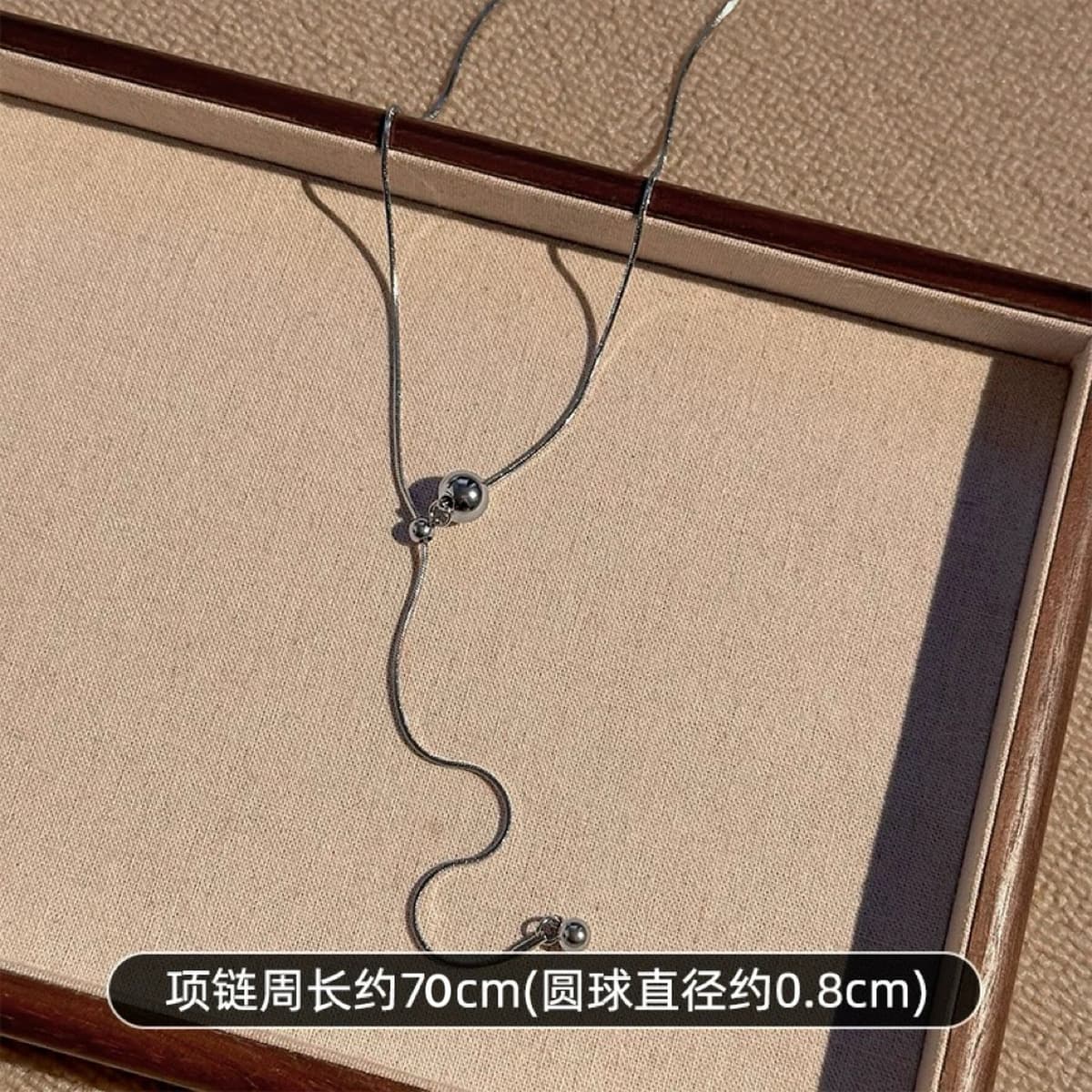 Простой серебряный бисер из титановой стали