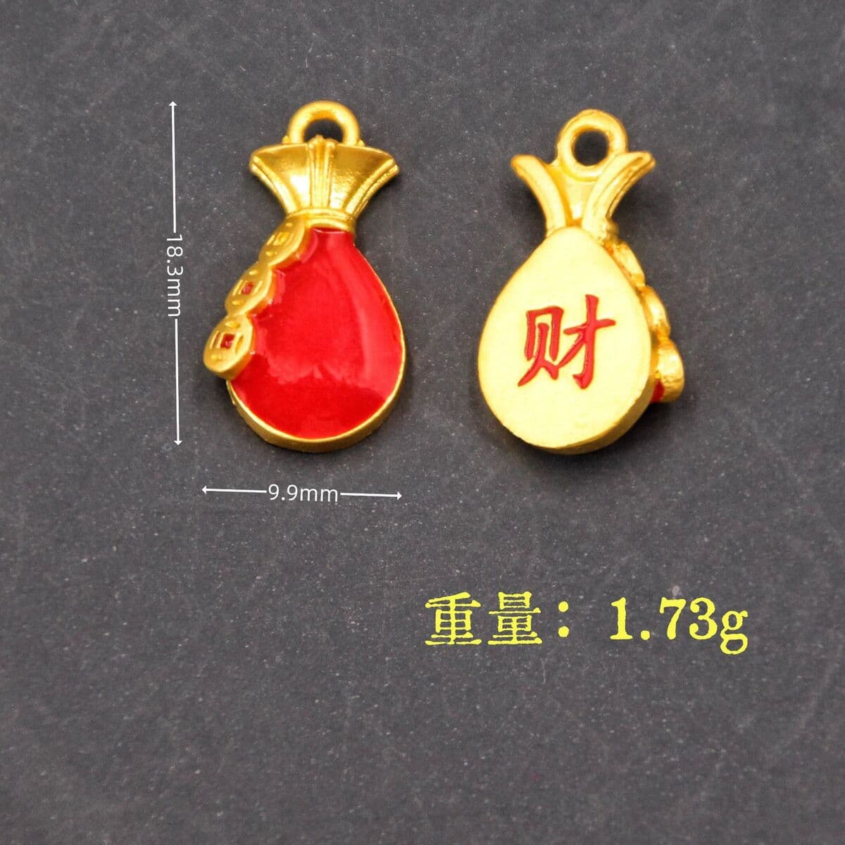 Древний китайский стиль