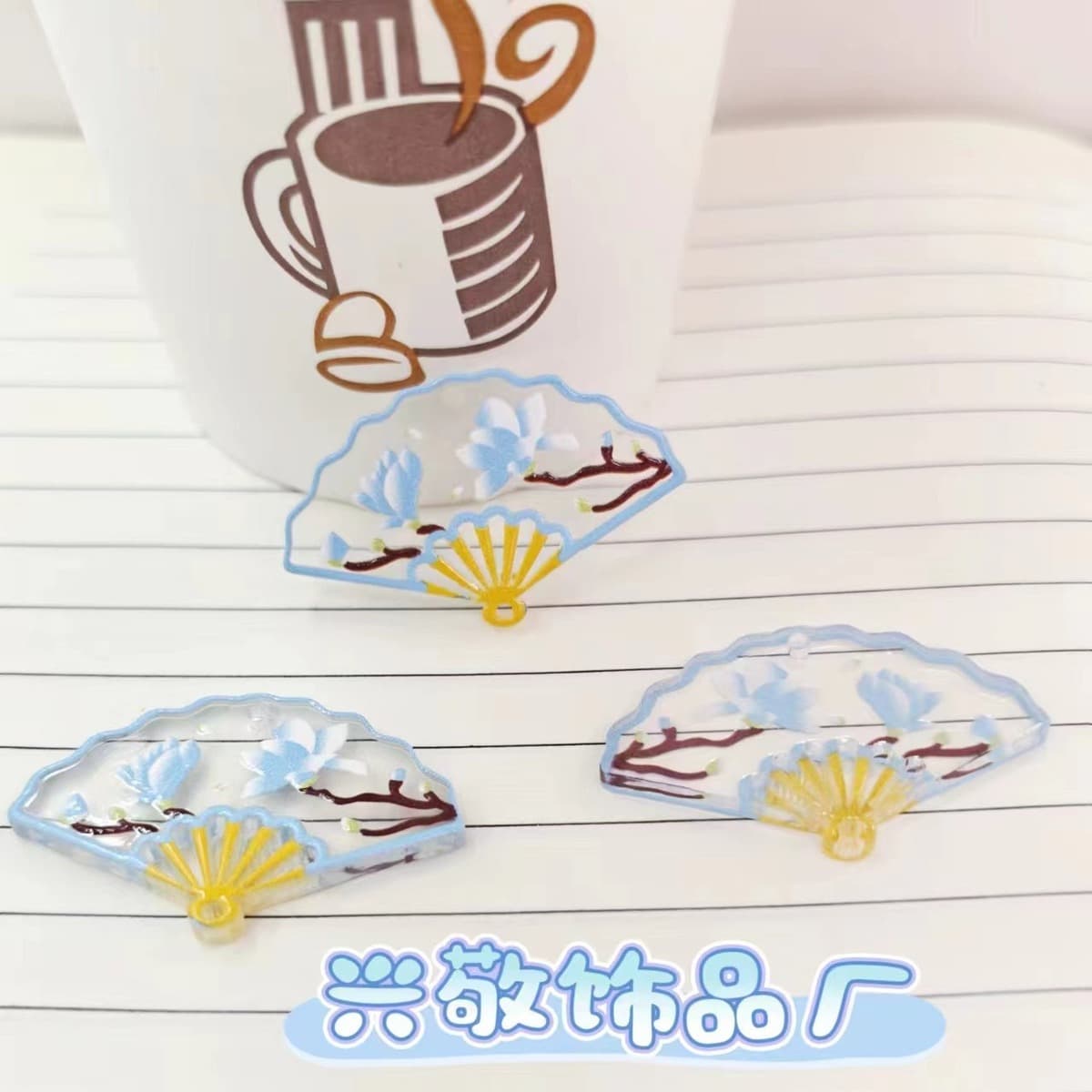 Ацетат новый кулон вентилятор 23*36 мм древний стиль DIY ручной работы