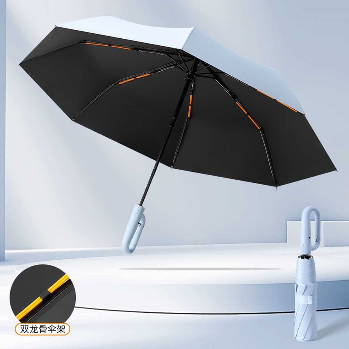 Автоматический зонт с 16 спицами и кольцевой застежкой, двойного назначения для дождя и солнца, складной зонт, зонт для...