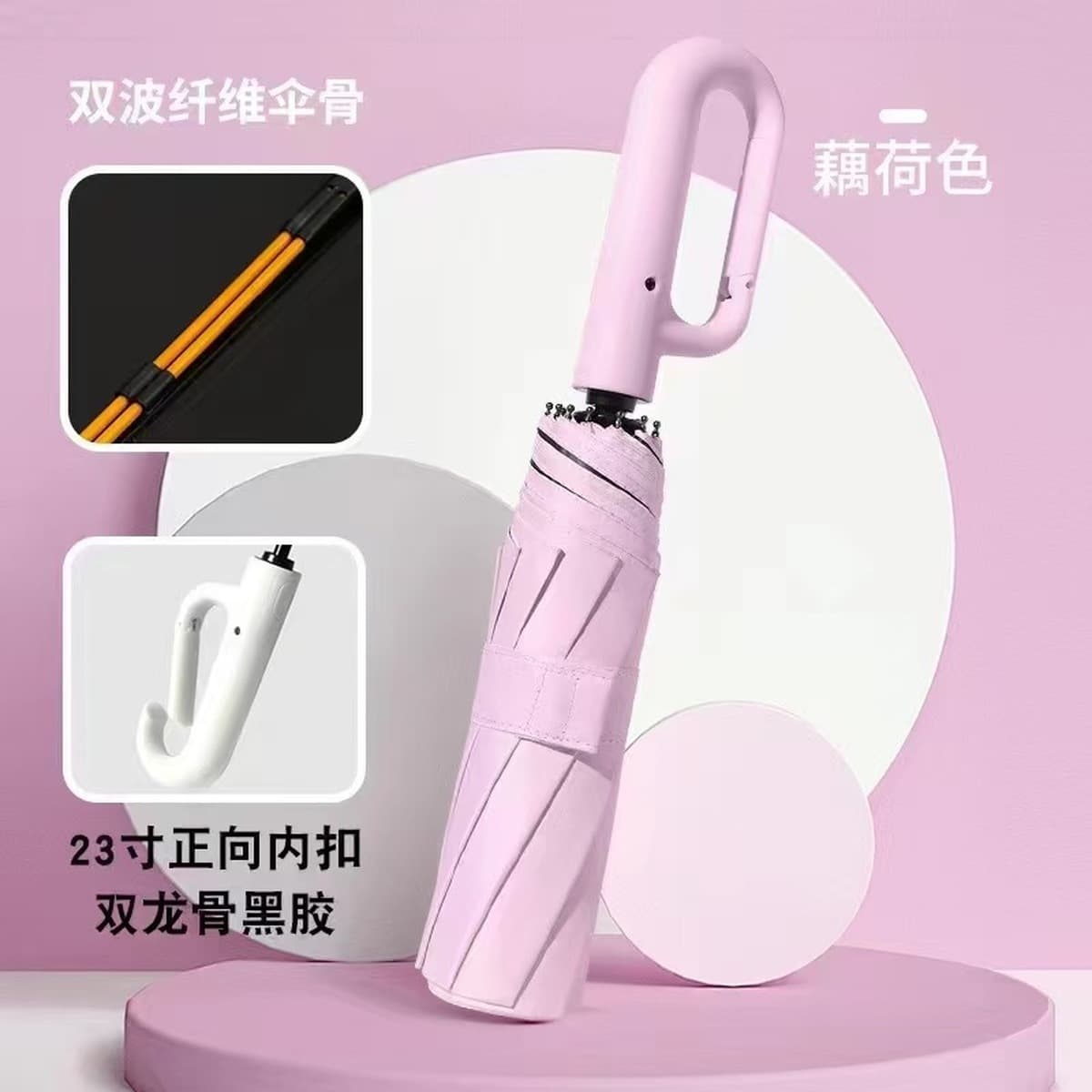 Автоматический зонт с 16 спицами и кольцевой застежкой, двойного назначения для дождя и солнца, складной зонт, зонт для...