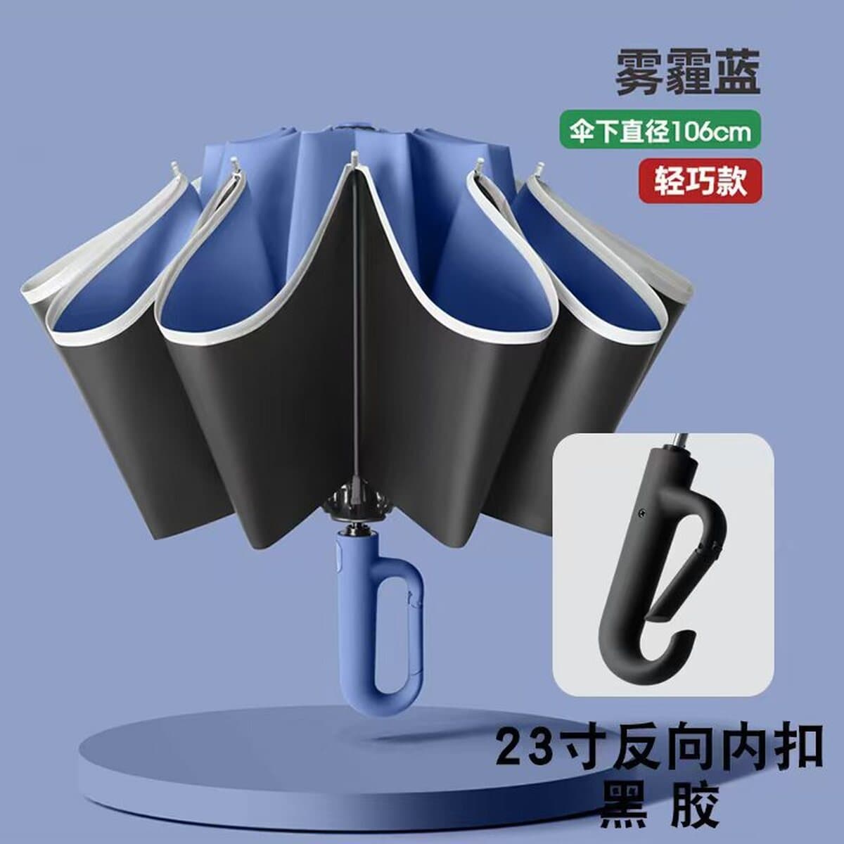 Автоматический зонт с 16 спицами и кольцевой застежкой, двойного назначения для дождя и солнца, складной зонт, зонт для...