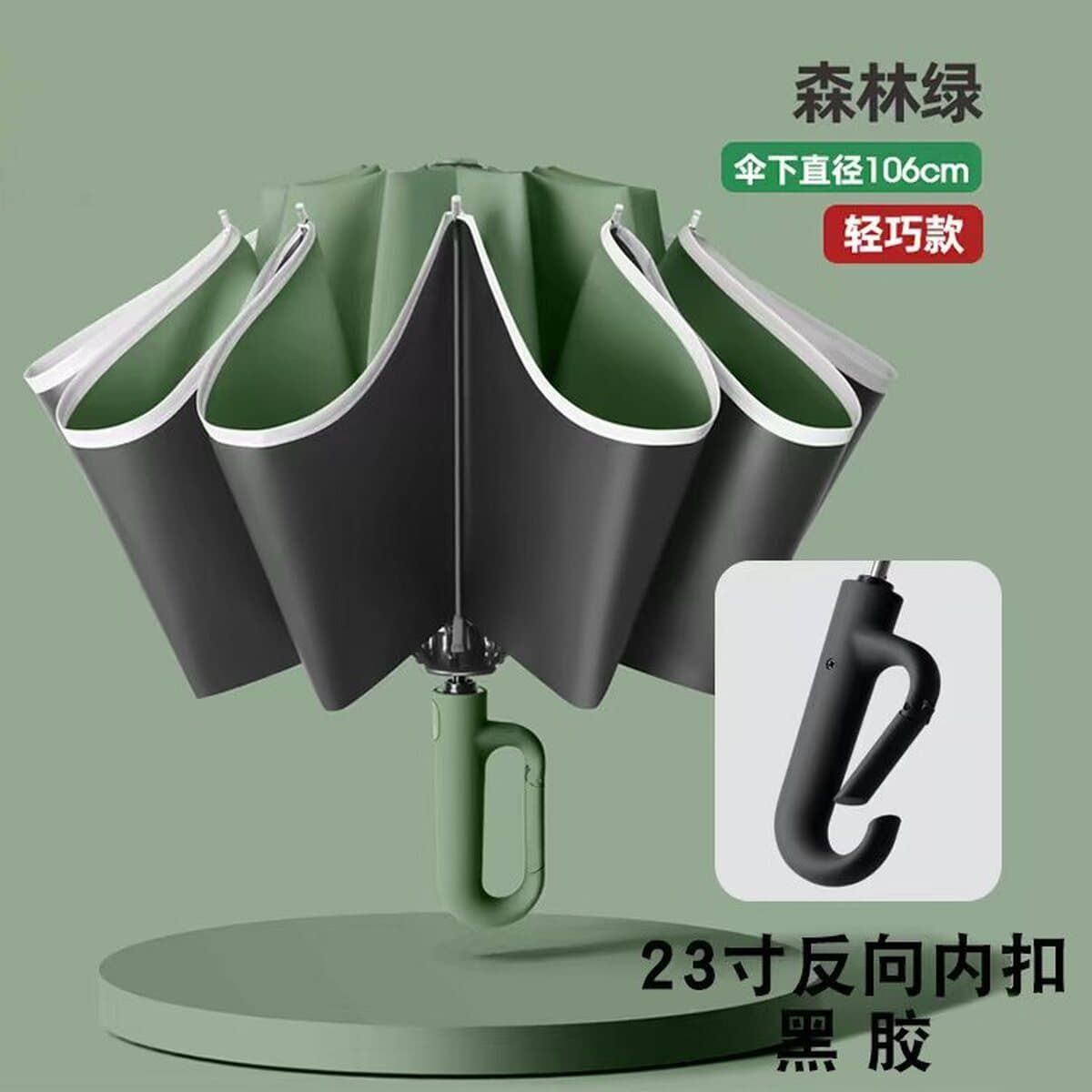 Автоматический зонт с 16 спицами и кольцевой застежкой, двойного назначения для дождя и солнца, складной зонт, зонт для...