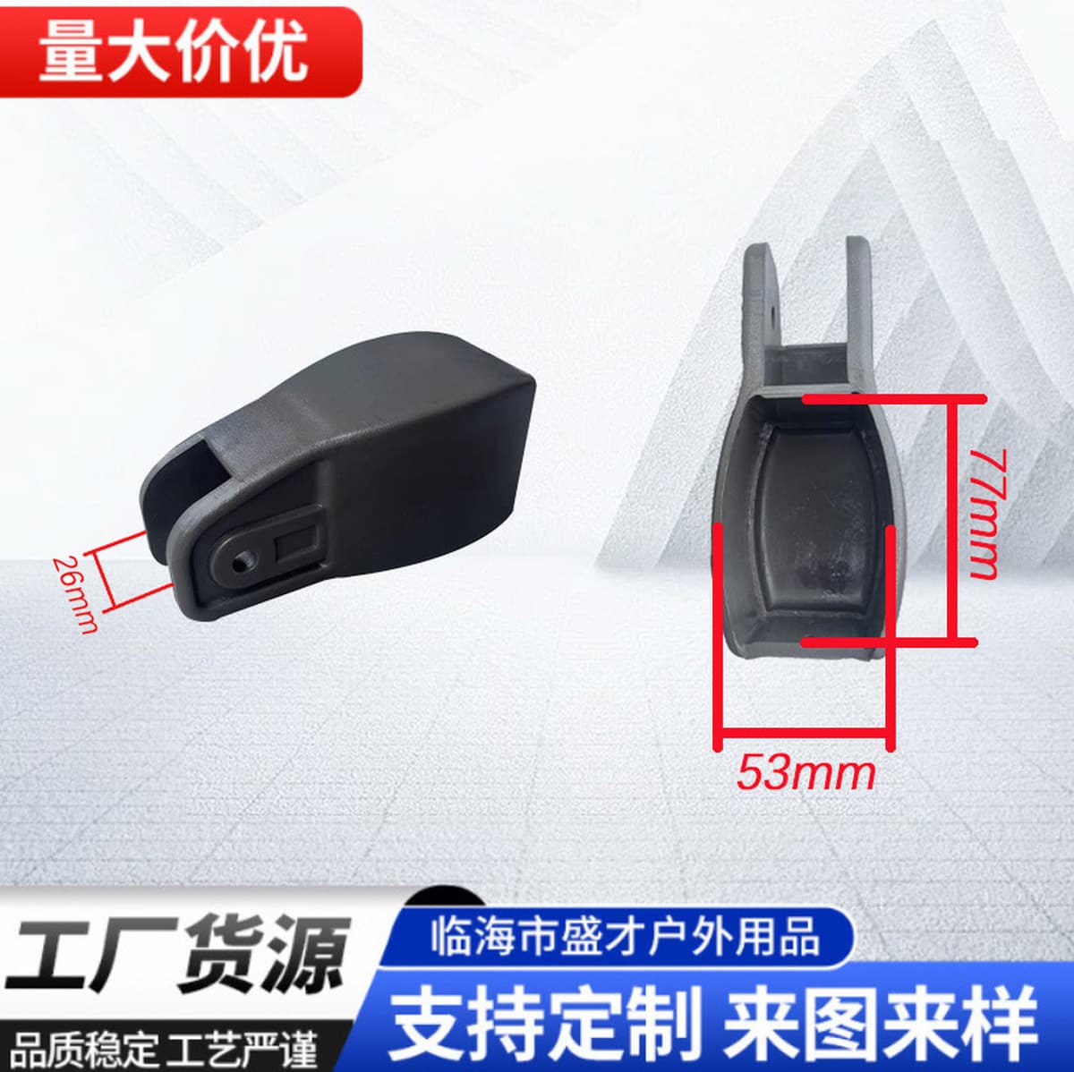 Банановый зонтик Аксессуары для зонтов Римский зонтик Аксессуары для зонтов Миланский зонт Аксессуары для зонтов